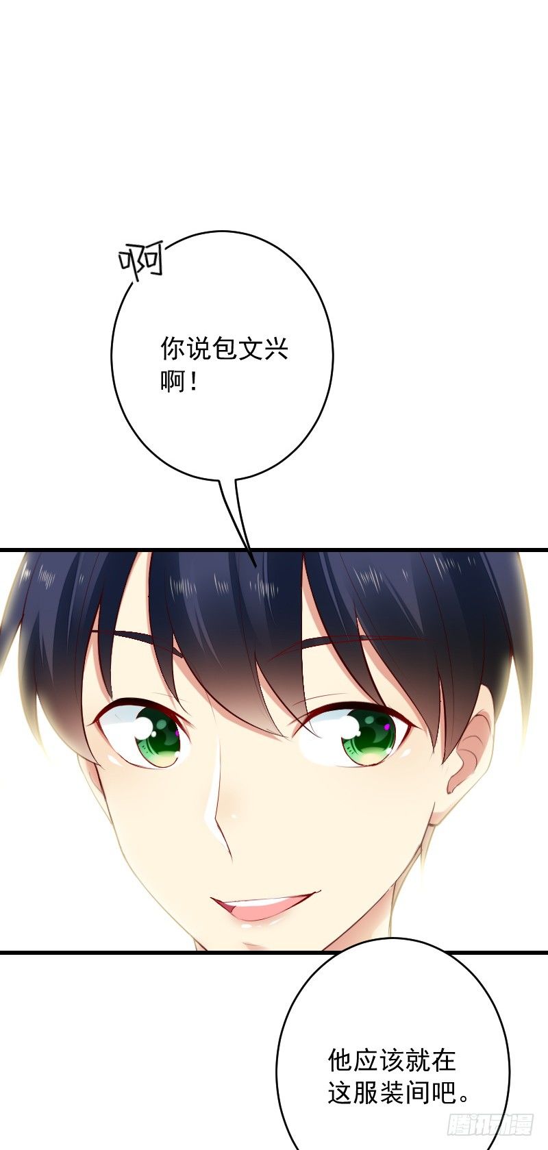 第四十话(1/3)-第44话