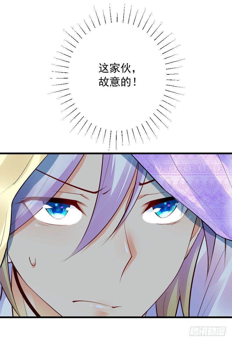 第四十话(1/3)-第44话