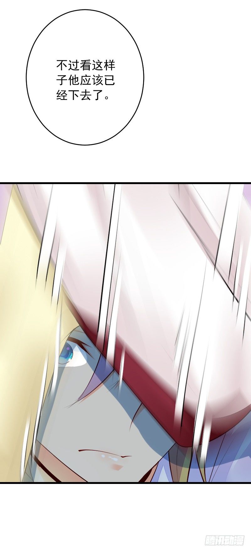 第四十话(1/3)-第44话