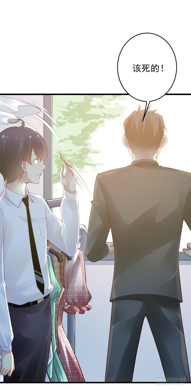 第四十话(1/3)-第44话