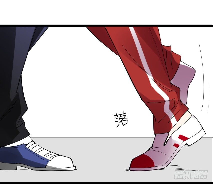 氣球少女 - 第四話(1/2) - 1