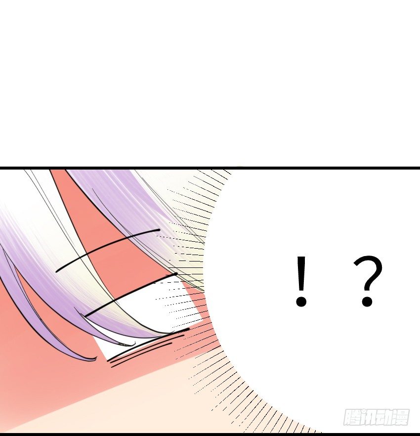 氣球少女 - 第四話(1/2) - 3