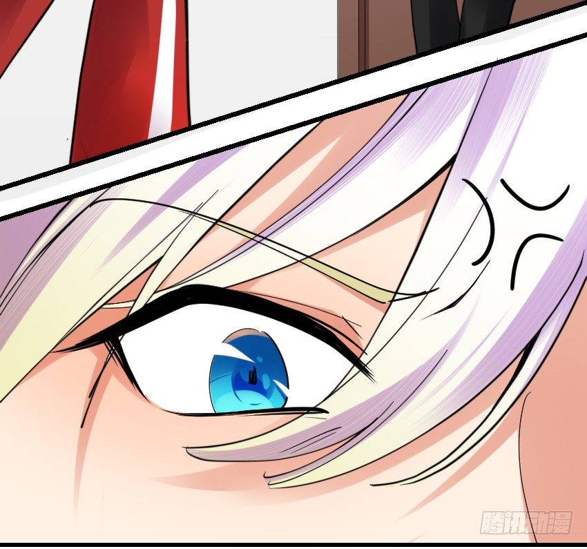 氣球少女 - 第四話(1/2) - 5