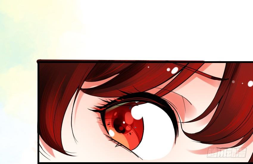 氣球少女 - 第四話(1/2) - 3