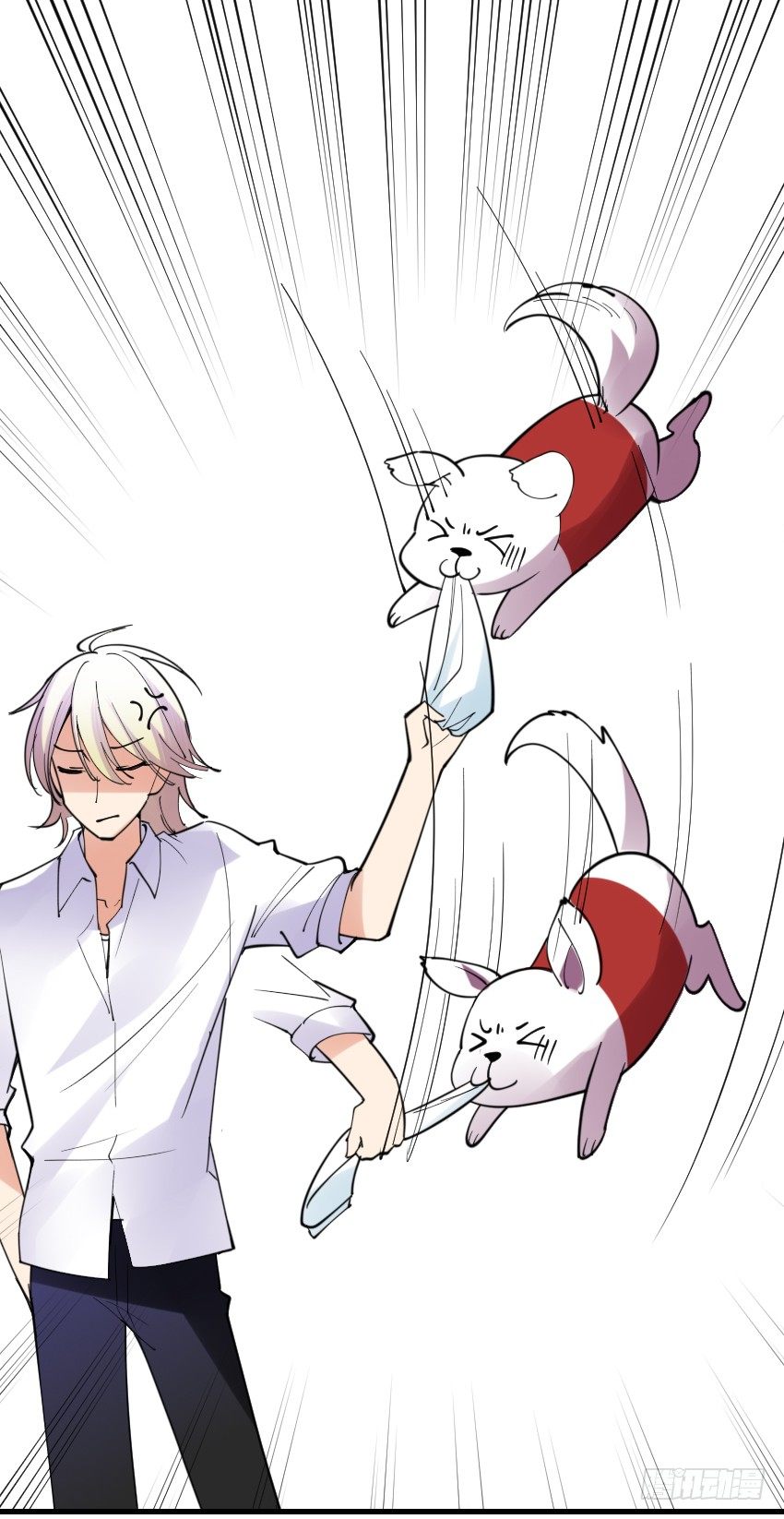 氣球少女 - 第四話(1/2) - 8