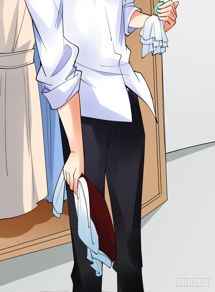 氣球少女 - 第四話(1/2) - 5