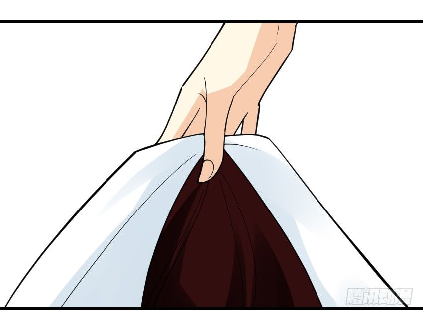 氣球少女 - 第四話(2/2) - 3