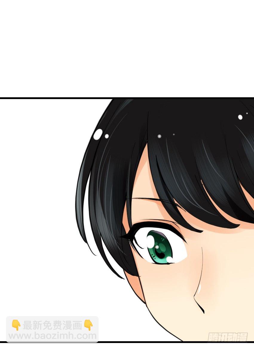 氣球少女 - 第四話(2/2) - 1