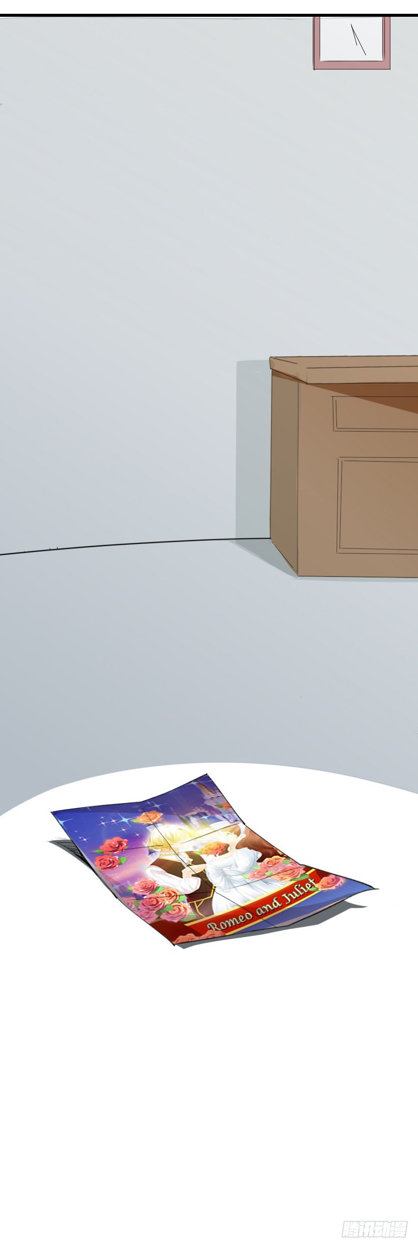 氣球少女 - 第四話(2/2) - 2