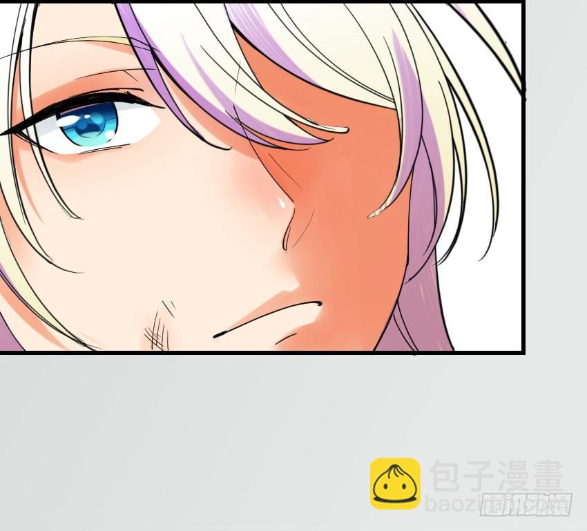 氣球少女 - 第四話(1/2) - 6