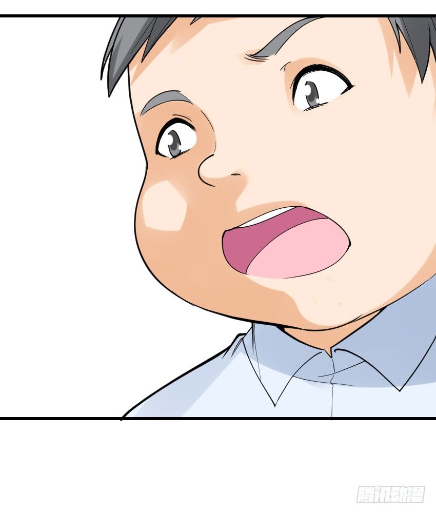 氣球少女 - 第八話(1/2) - 3