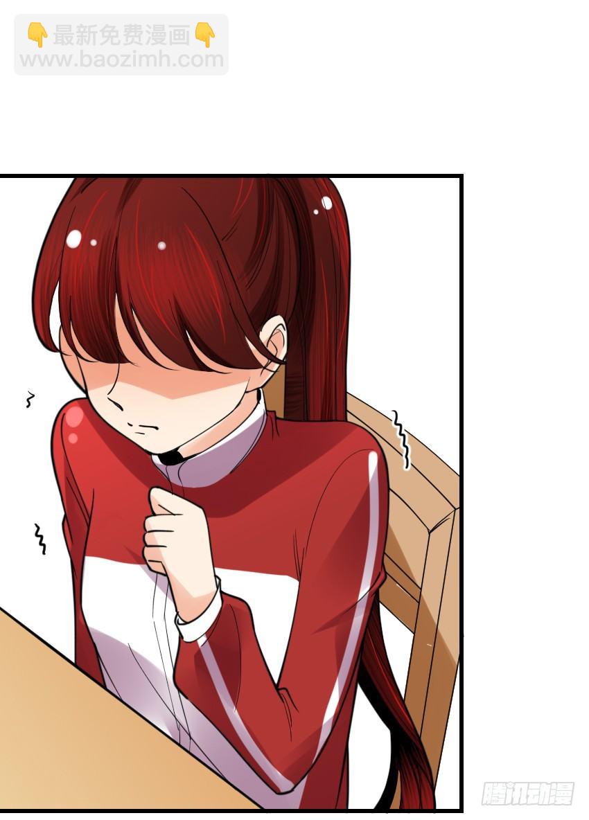 氣球少女 - 第八話(1/2) - 8