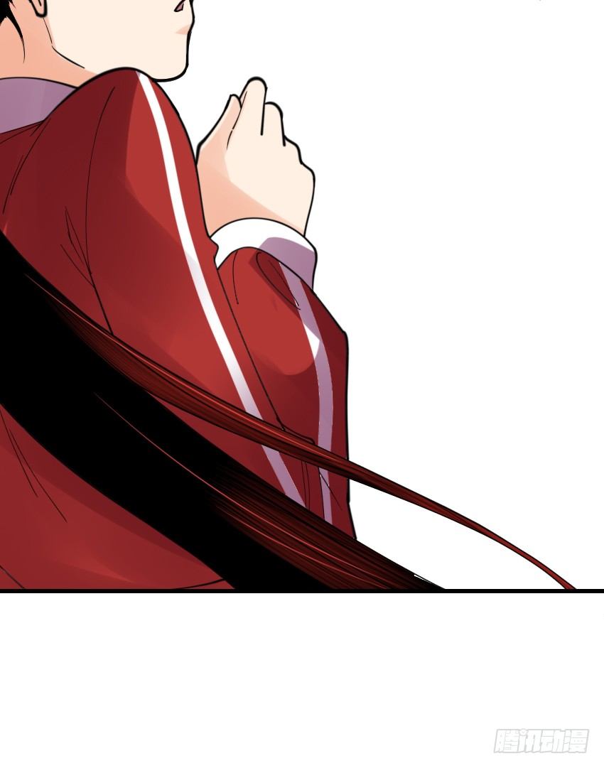 氣球少女 - 第八話(1/2) - 3