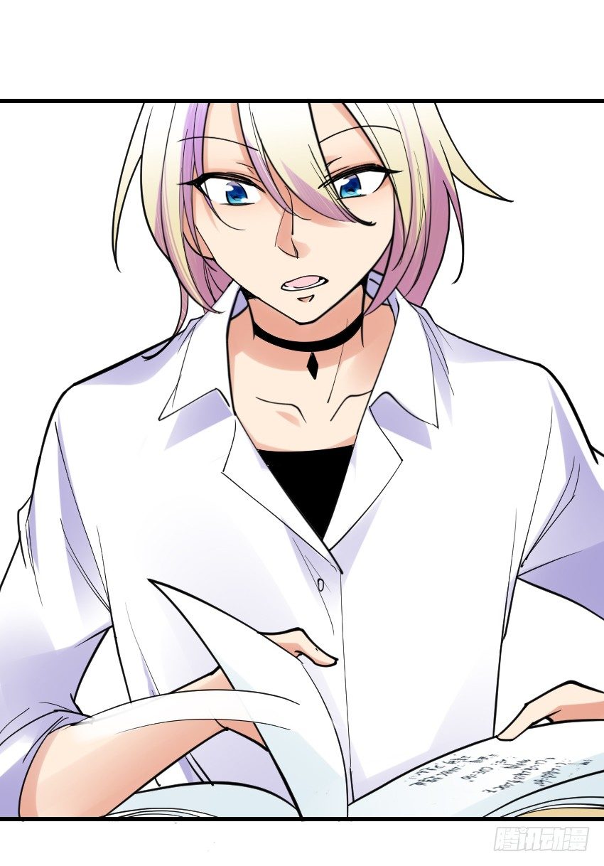 氣球少女 - 第八話(1/2) - 7