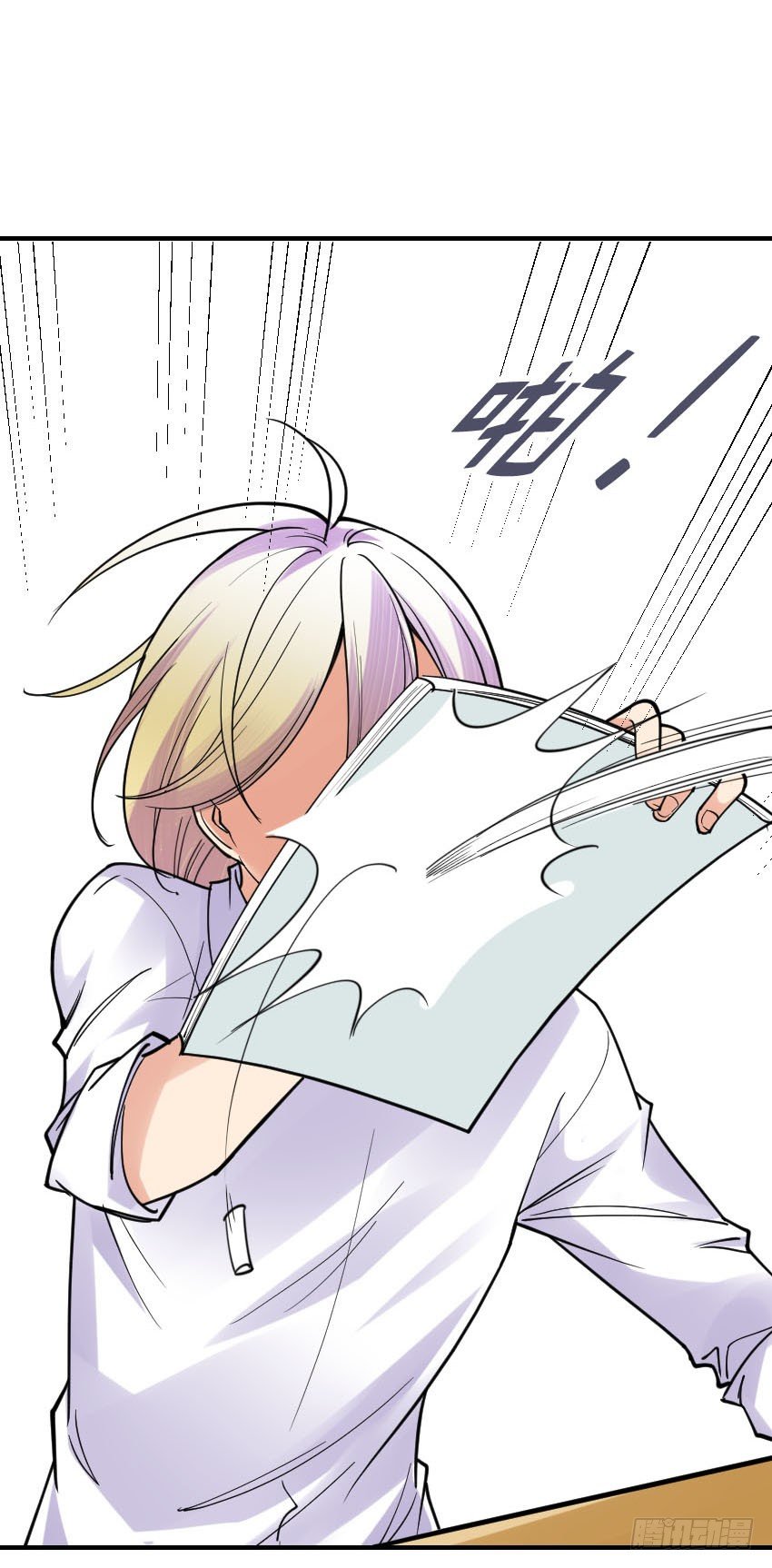 氣球少女 - 第八話(1/2) - 5