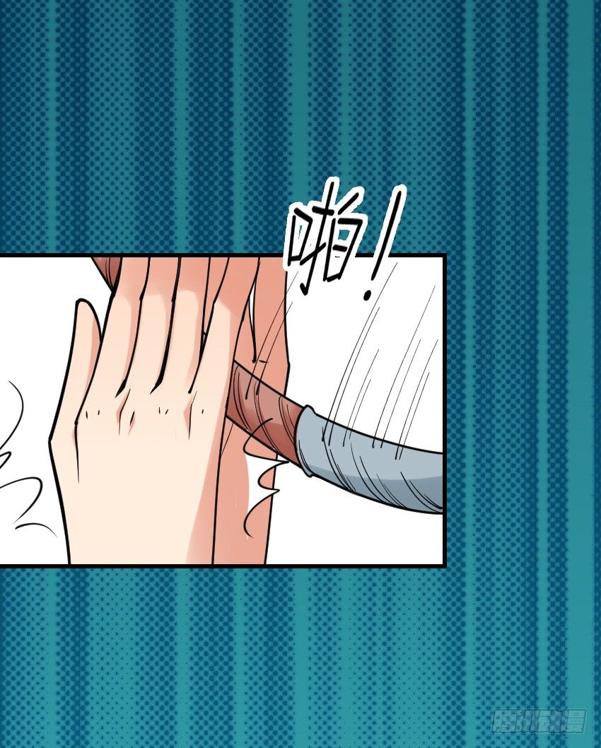 氣球少女 - 第八話(1/2) - 2