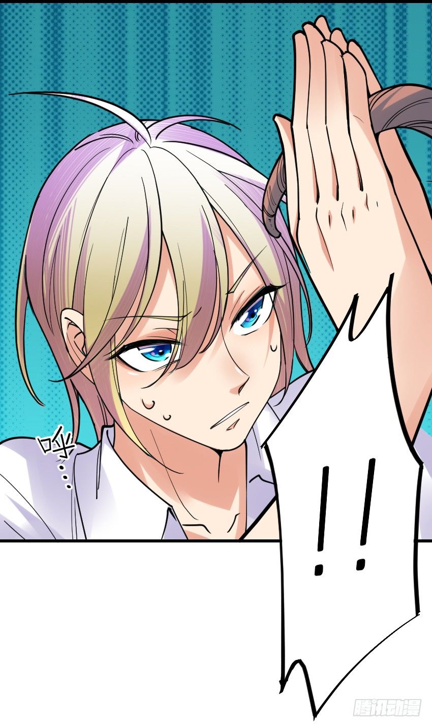 氣球少女 - 第八話(1/2) - 3