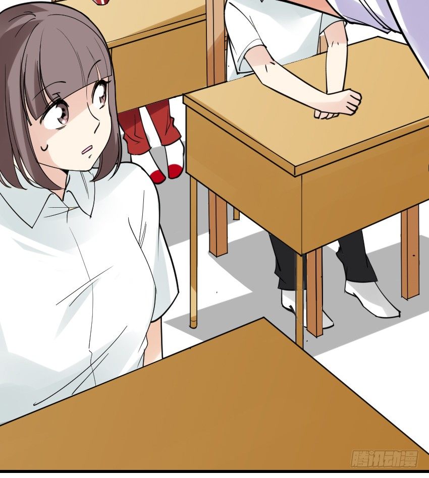 氣球少女 - 第八話(1/2) - 1