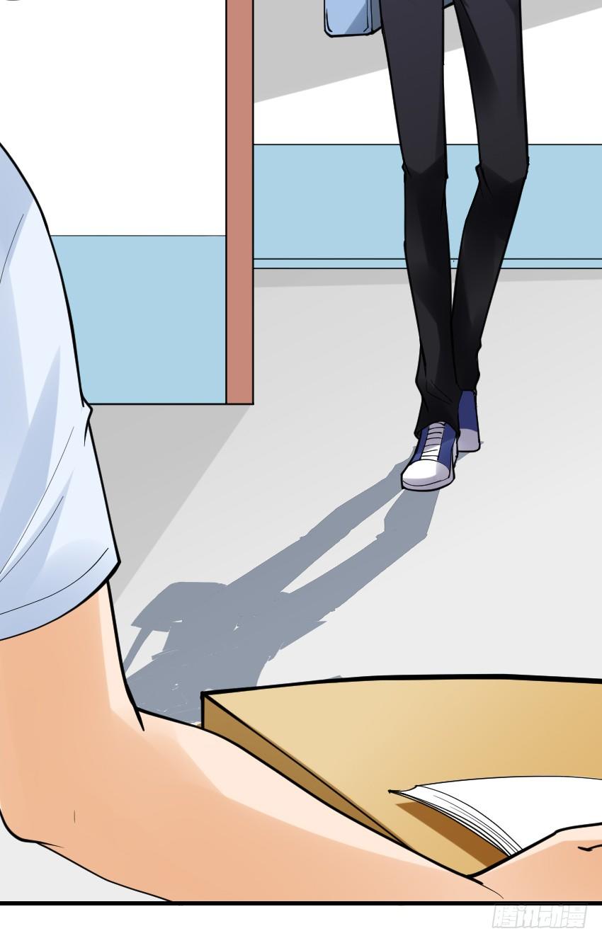 氣球少女 - 第八話(1/2) - 7