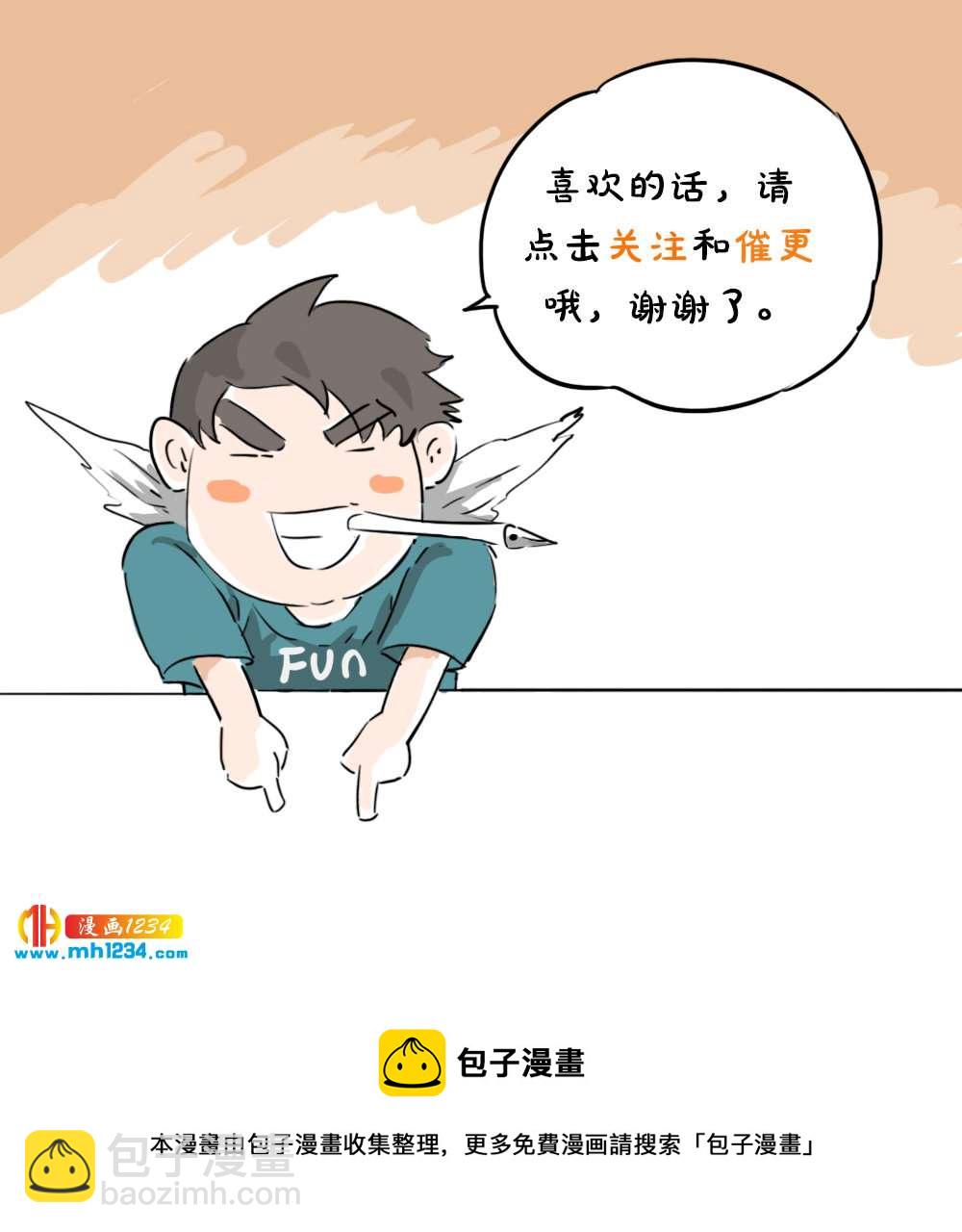 第28话 淘器人（上）-第66话