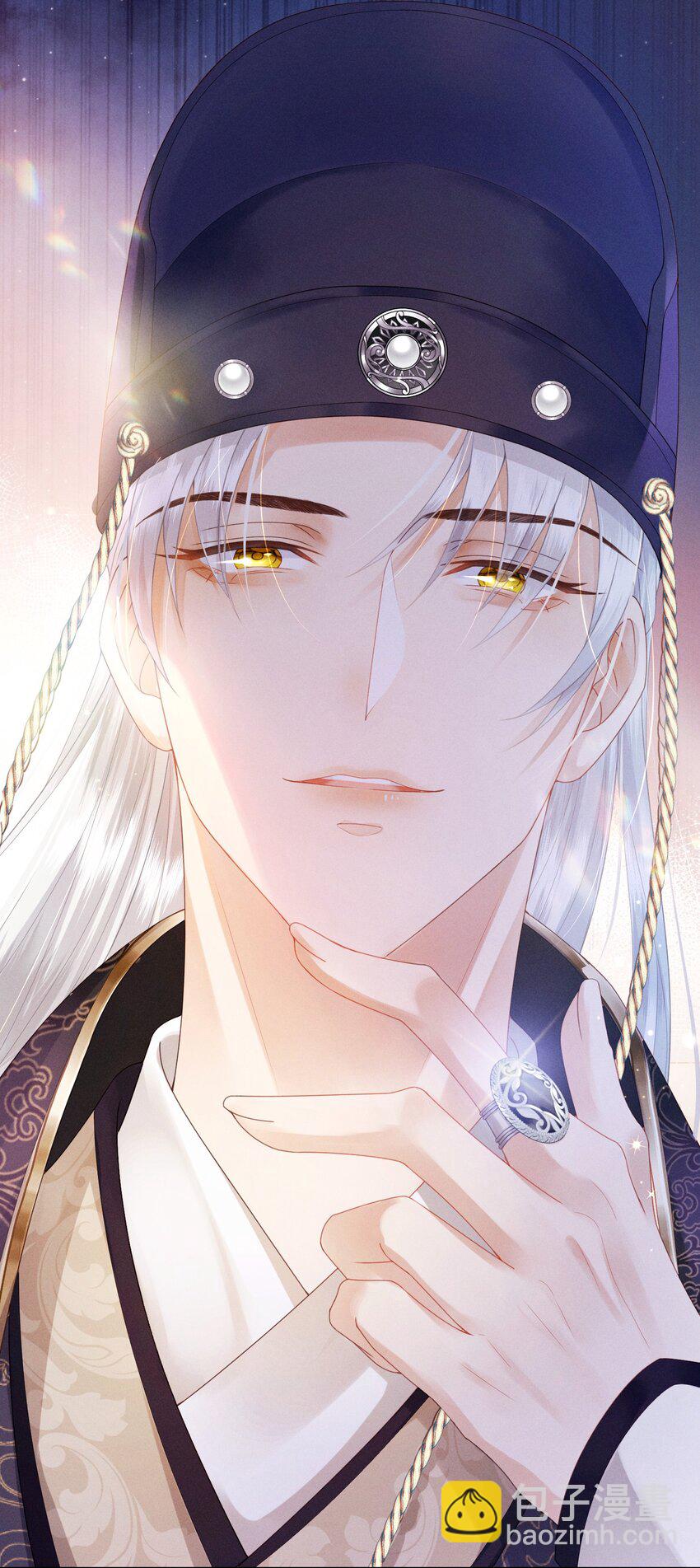 欺人太深 - 001 朕下嫁未遂 - 2