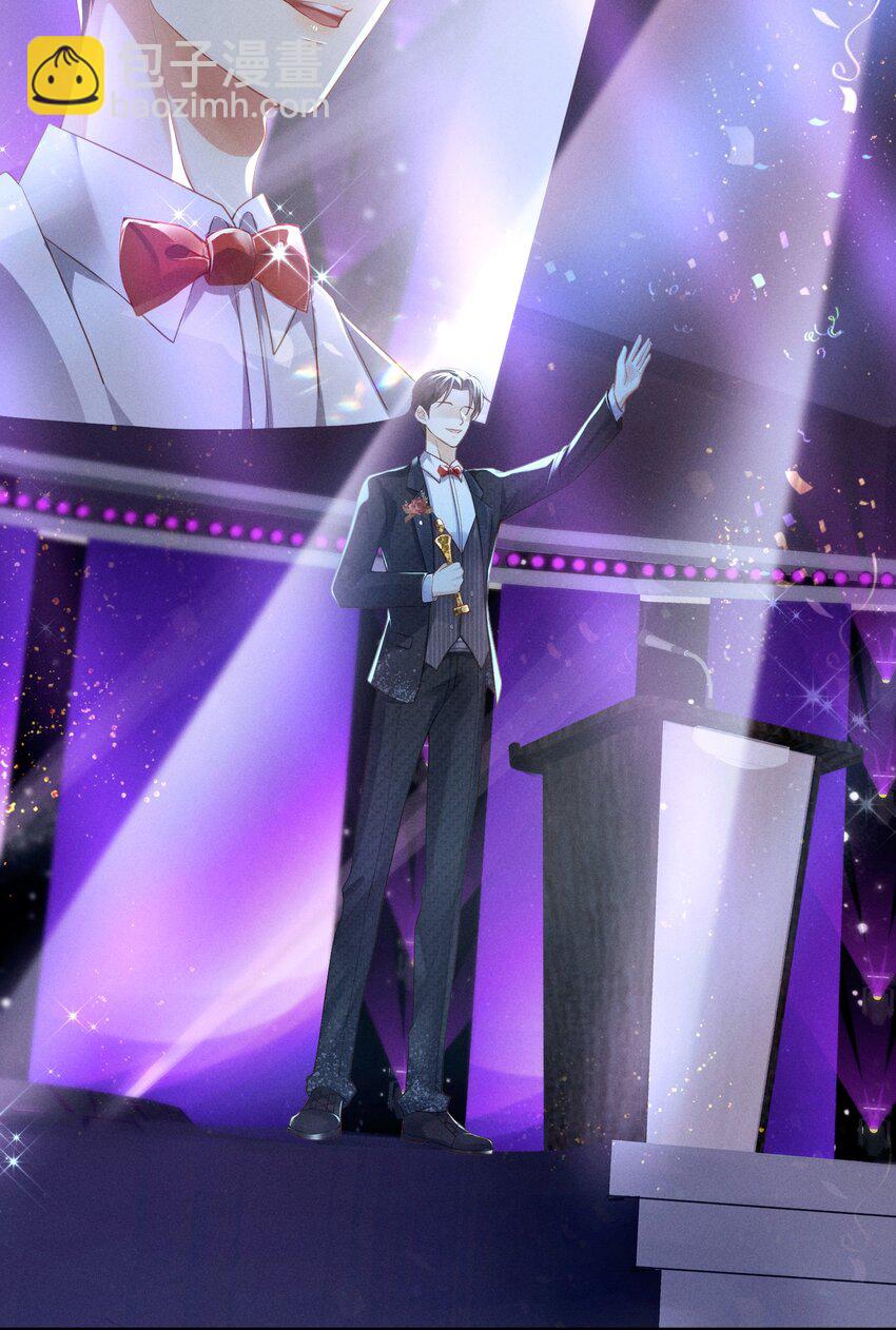 欺人太深 - 001 朕下嫁未遂 - 3