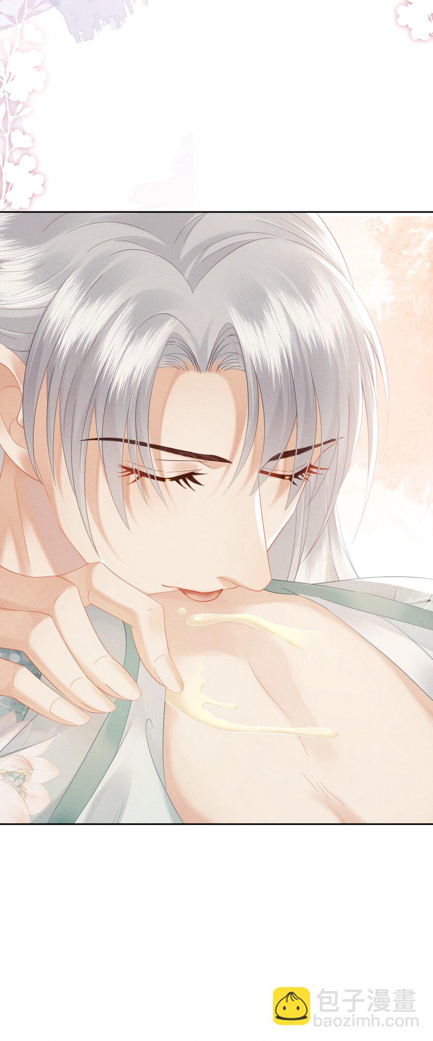 欺人太深 - 013 朕遭到反撲 - 3