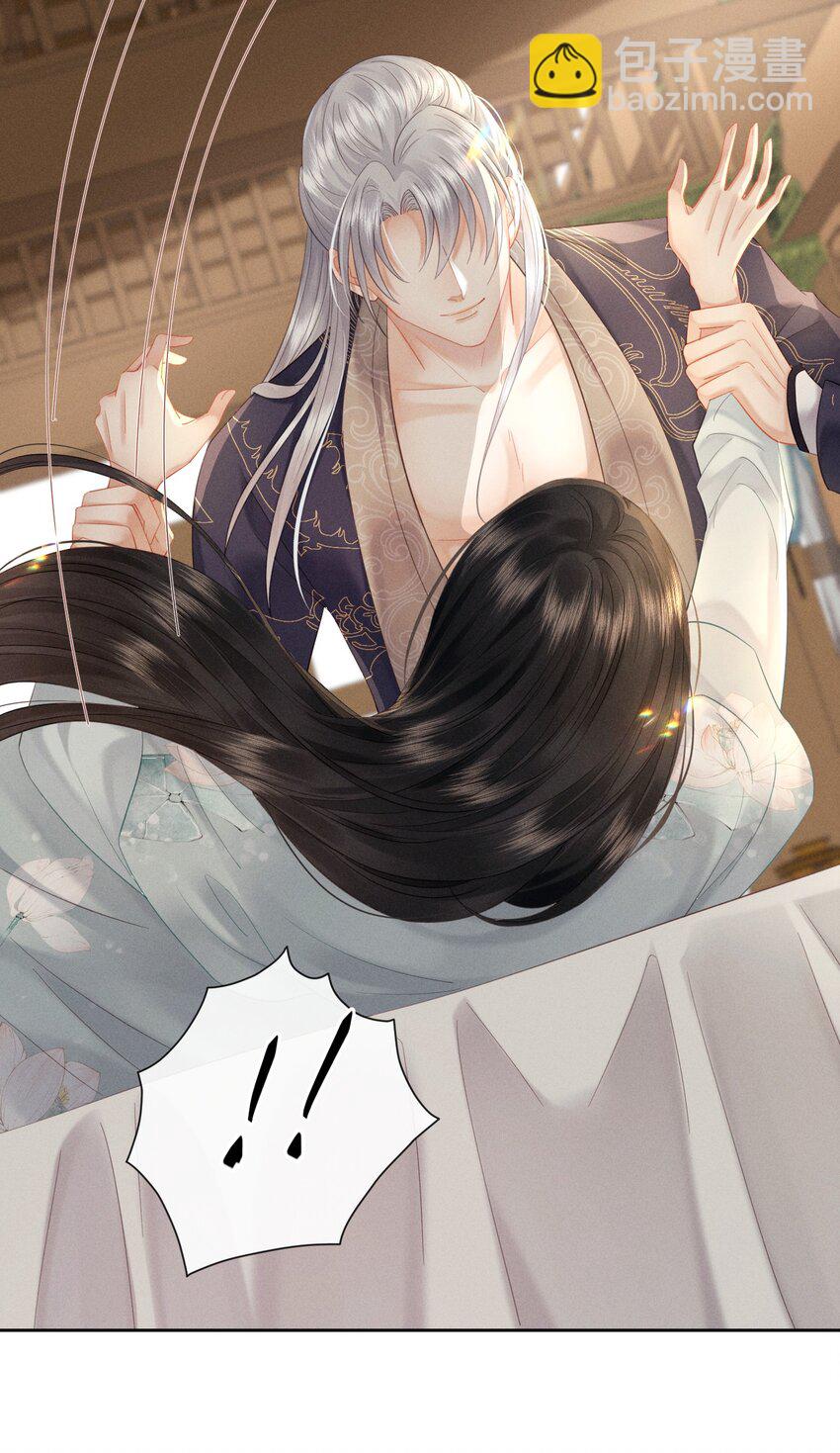 欺人太深 - 013 朕遭到反撲 - 6