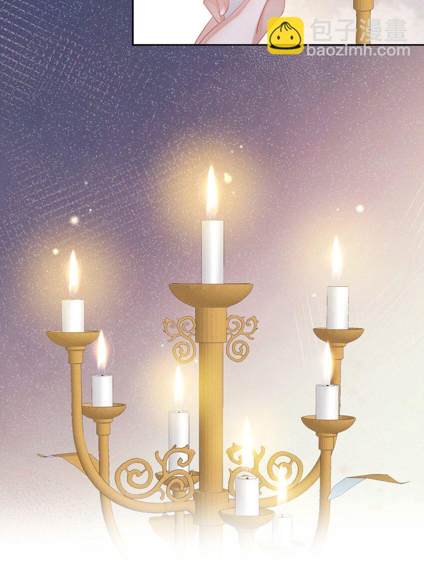 欺人太深 - 015 朕制服誘惑 - 2