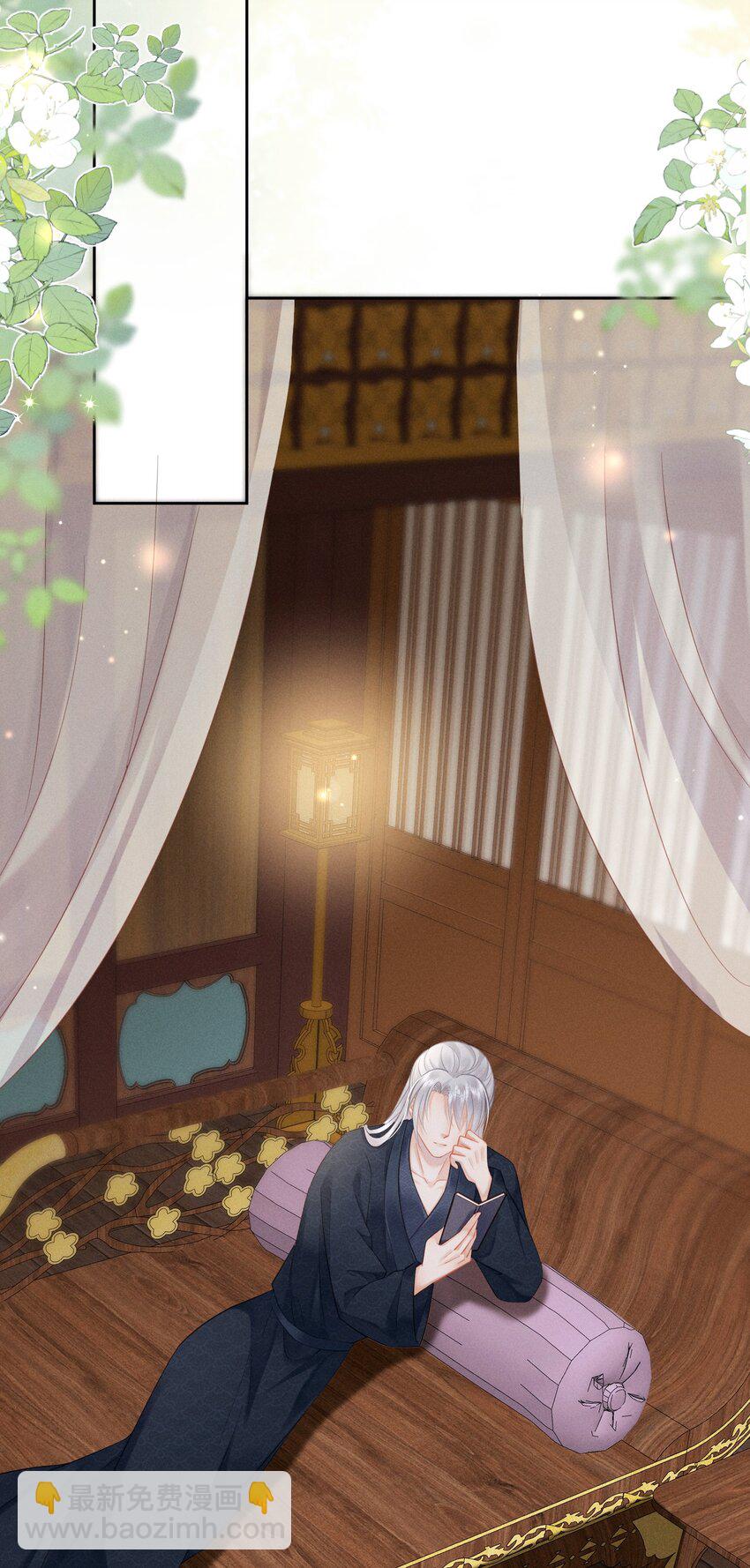 欺人太深 - 015 朕制服誘惑 - 1