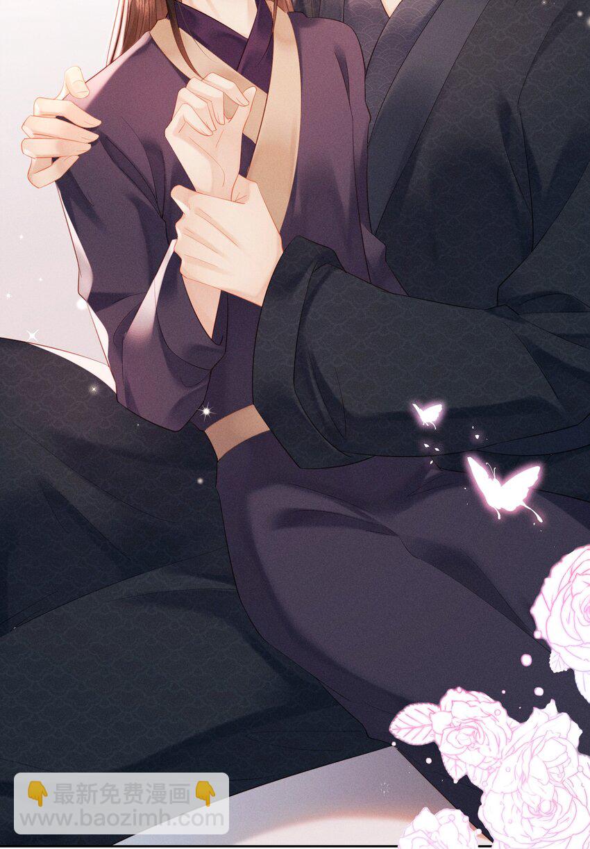 欺人太深 - 015 朕制服誘惑 - 4