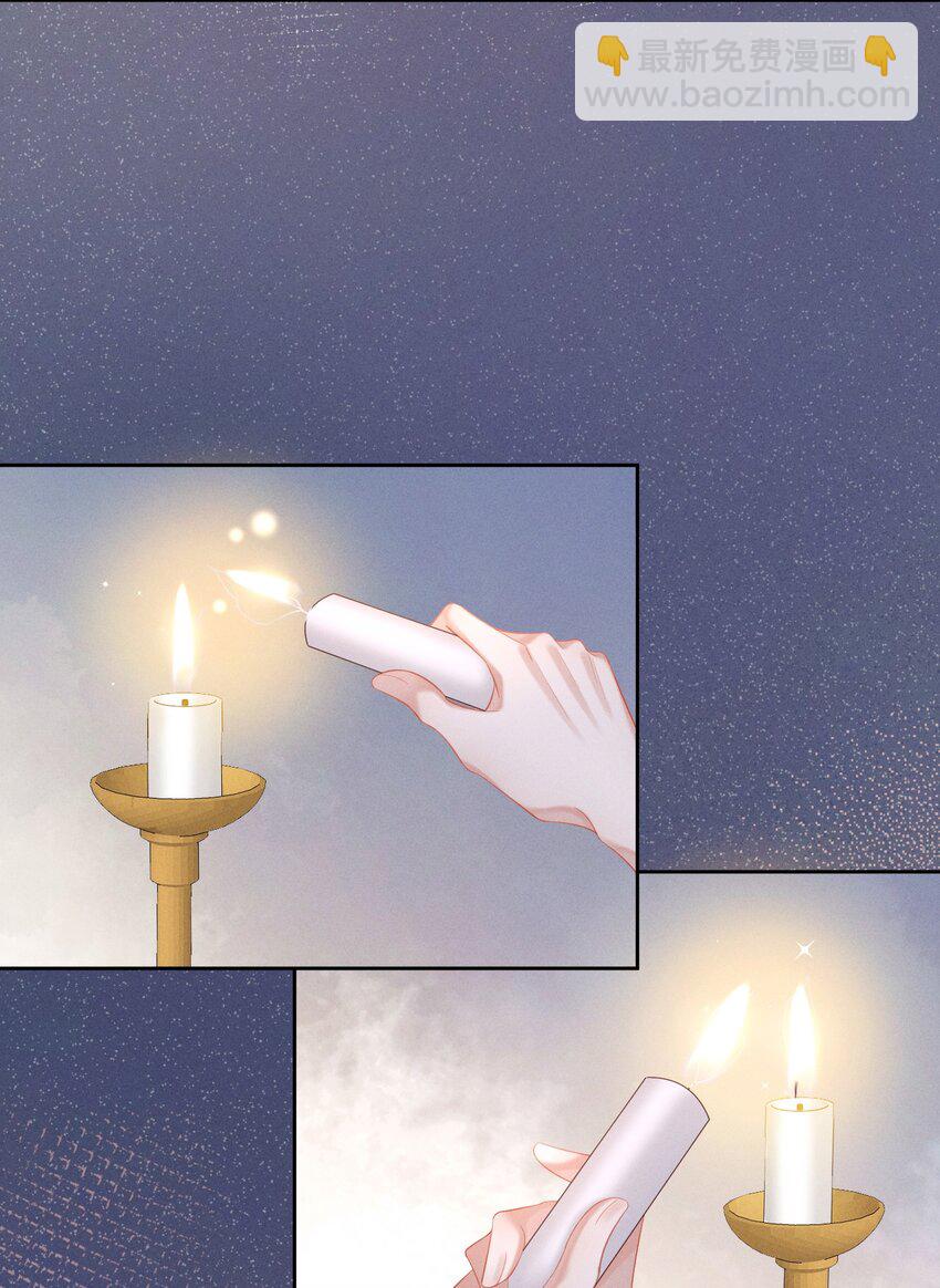 欺人太深 - 015 朕制服誘惑 - 1