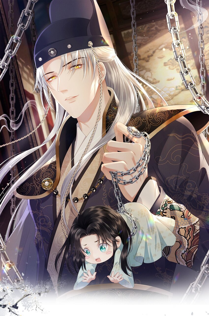 欺人太深 - 019 朕爲你寬衣 - 1