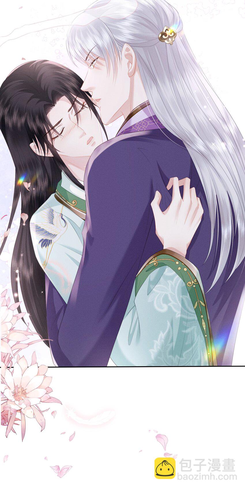 欺人太深 - 021 朕兩腿一軟 - 4