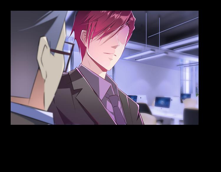 第2话 公司再遇-第2话