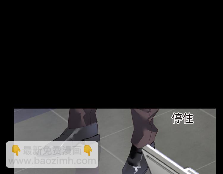 第2话 公司再遇-第2话