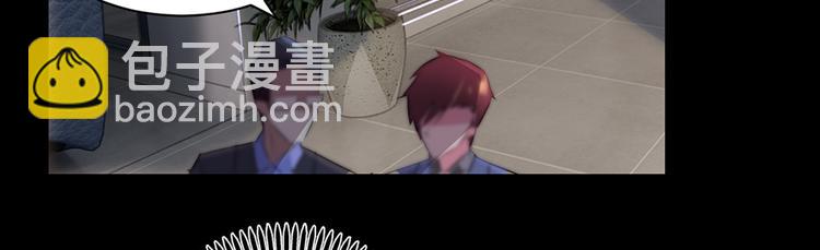 第2话 公司再遇-第2话