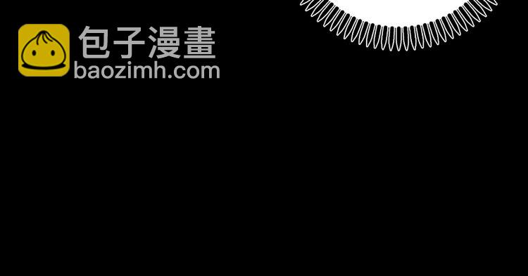 第2话 公司再遇-第2话