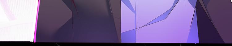 第2话 公司再遇-第2话