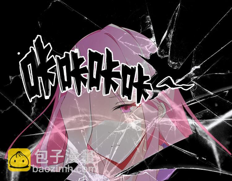 第2话 公司再遇-第2话