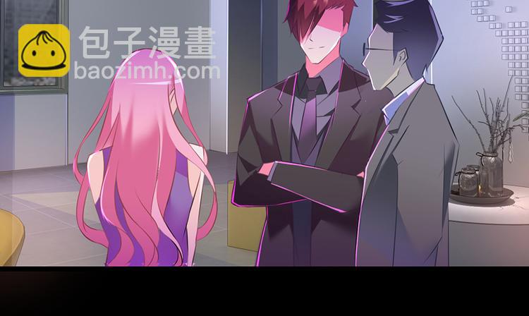 第2话 公司再遇-第2话