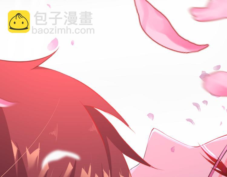 第2话 公司再遇-第2话