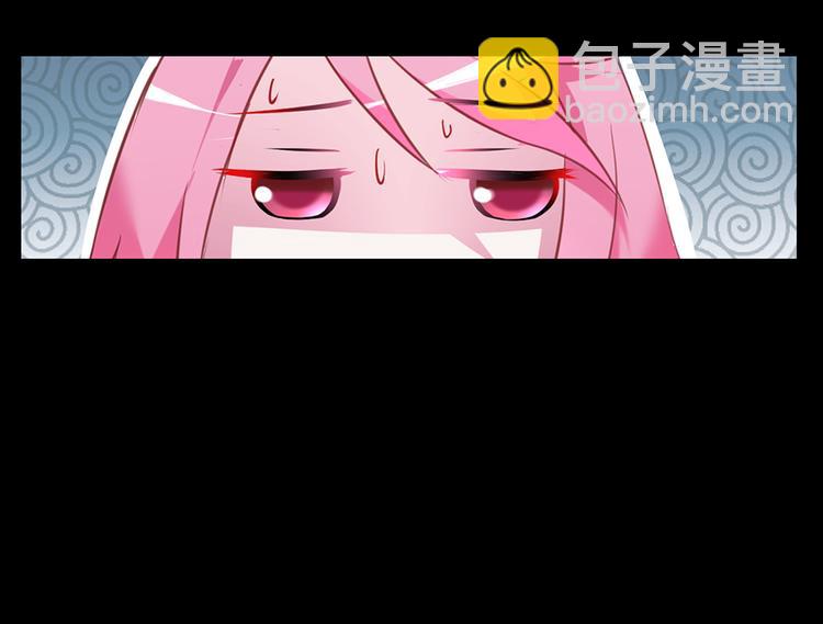 第2话 公司再遇-第2话