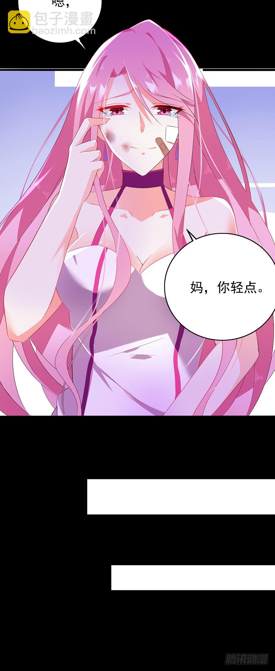 第12话 忍气吞声-第12话