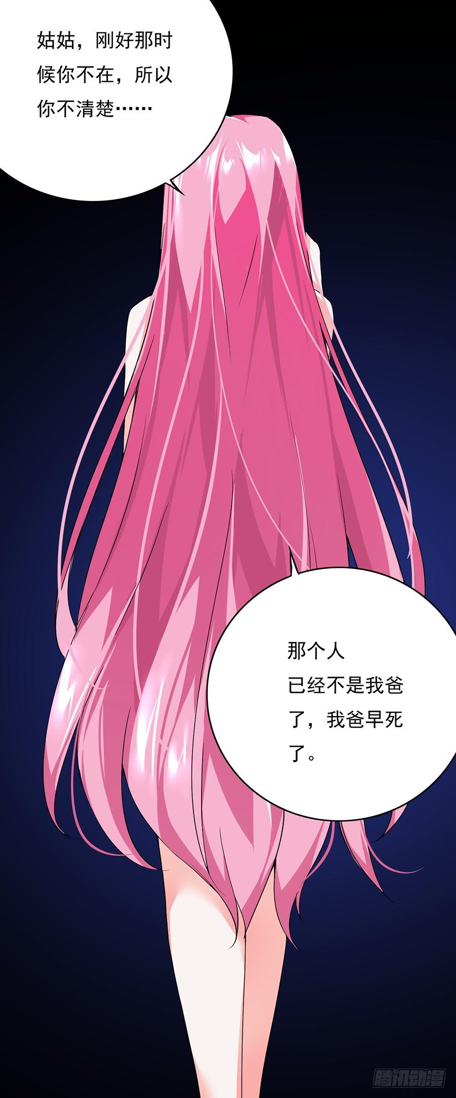 第12话 忍气吞声-第12话