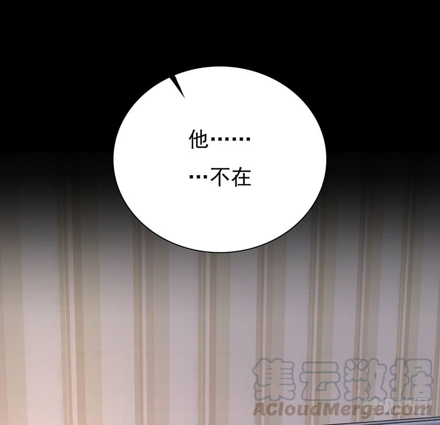 第12话 忍气吞声-第12话