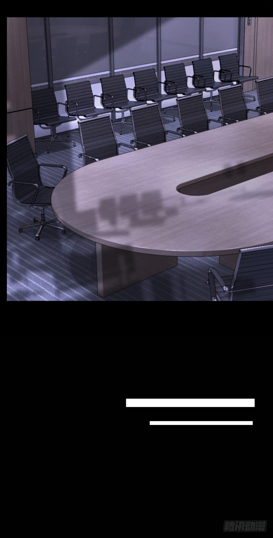 第14话 拼命加班-第14话