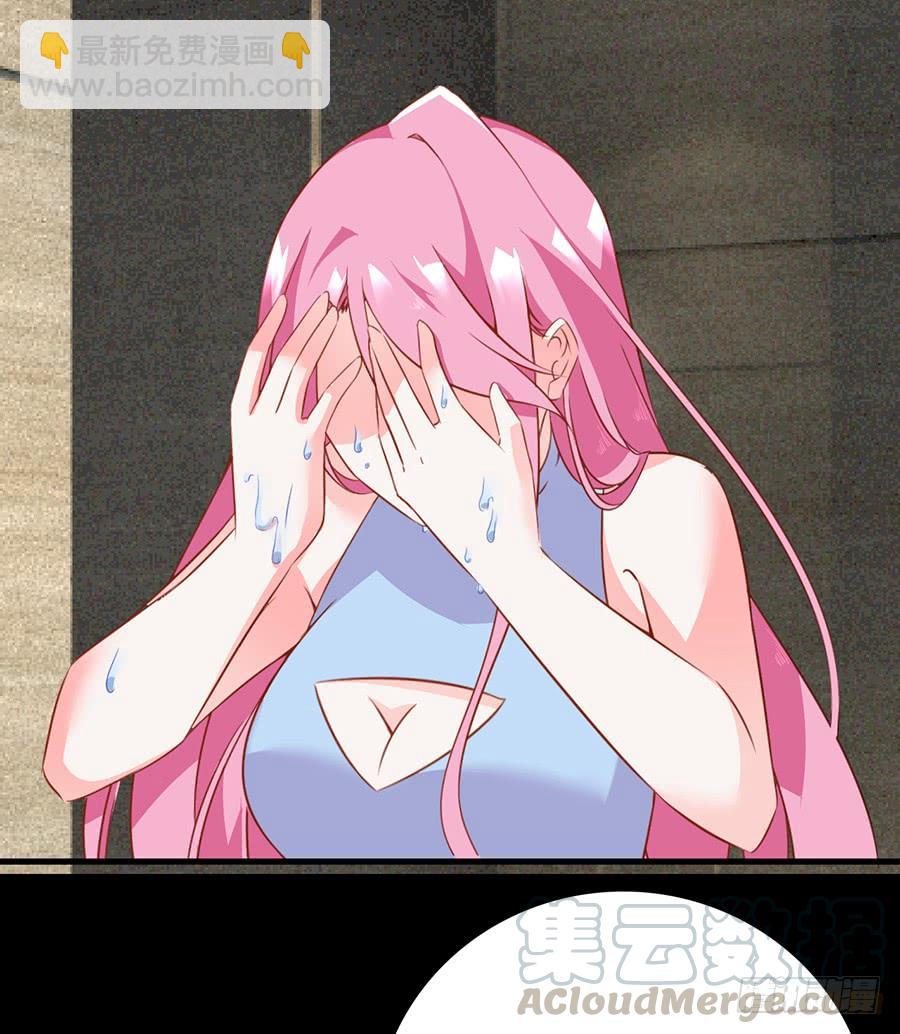 第14话 拼命加班-第14话