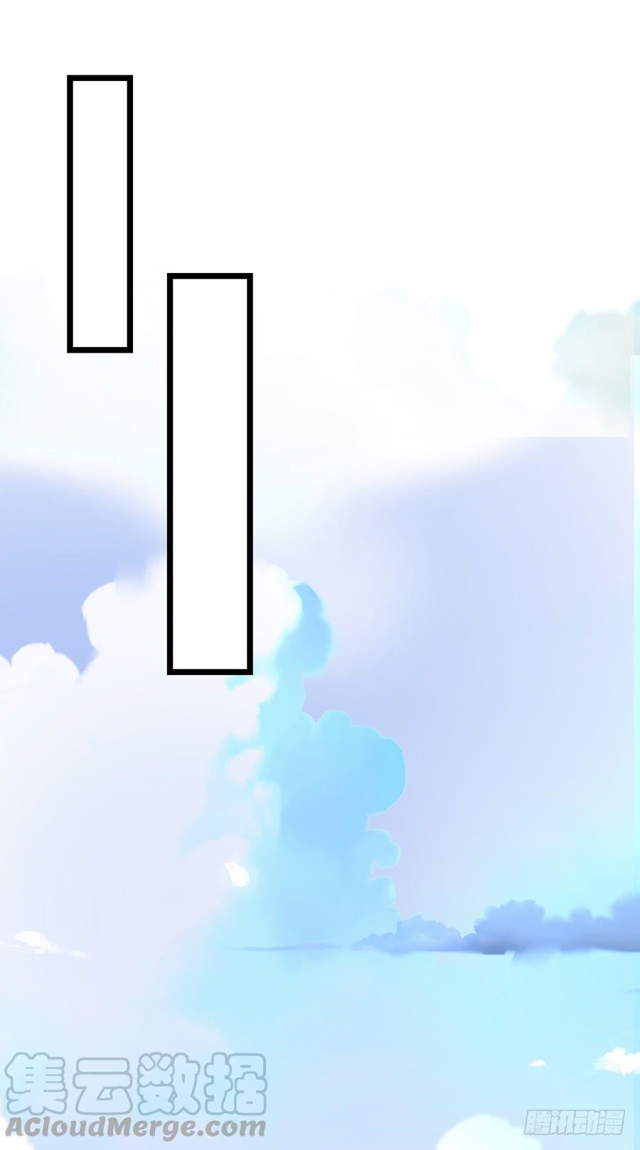 第16话 误会大了-第16话