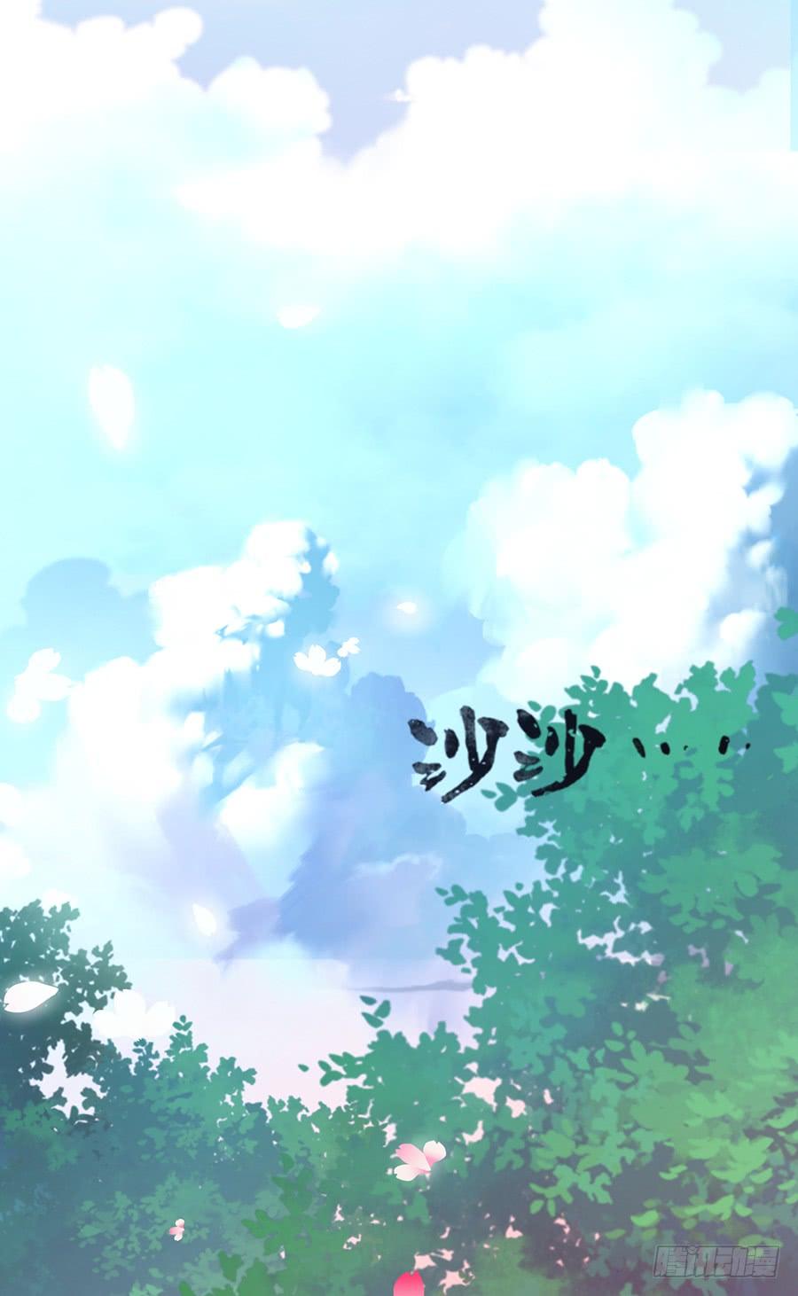 第16话 误会大了-第16话